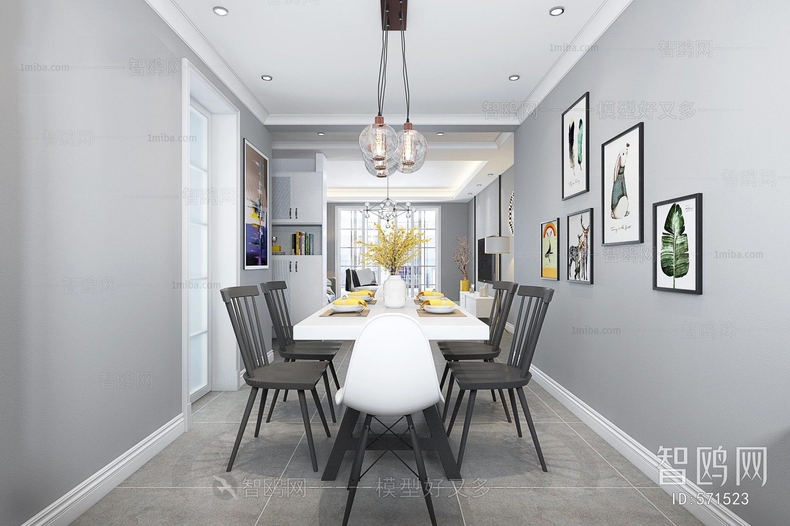 Modern Dining Room