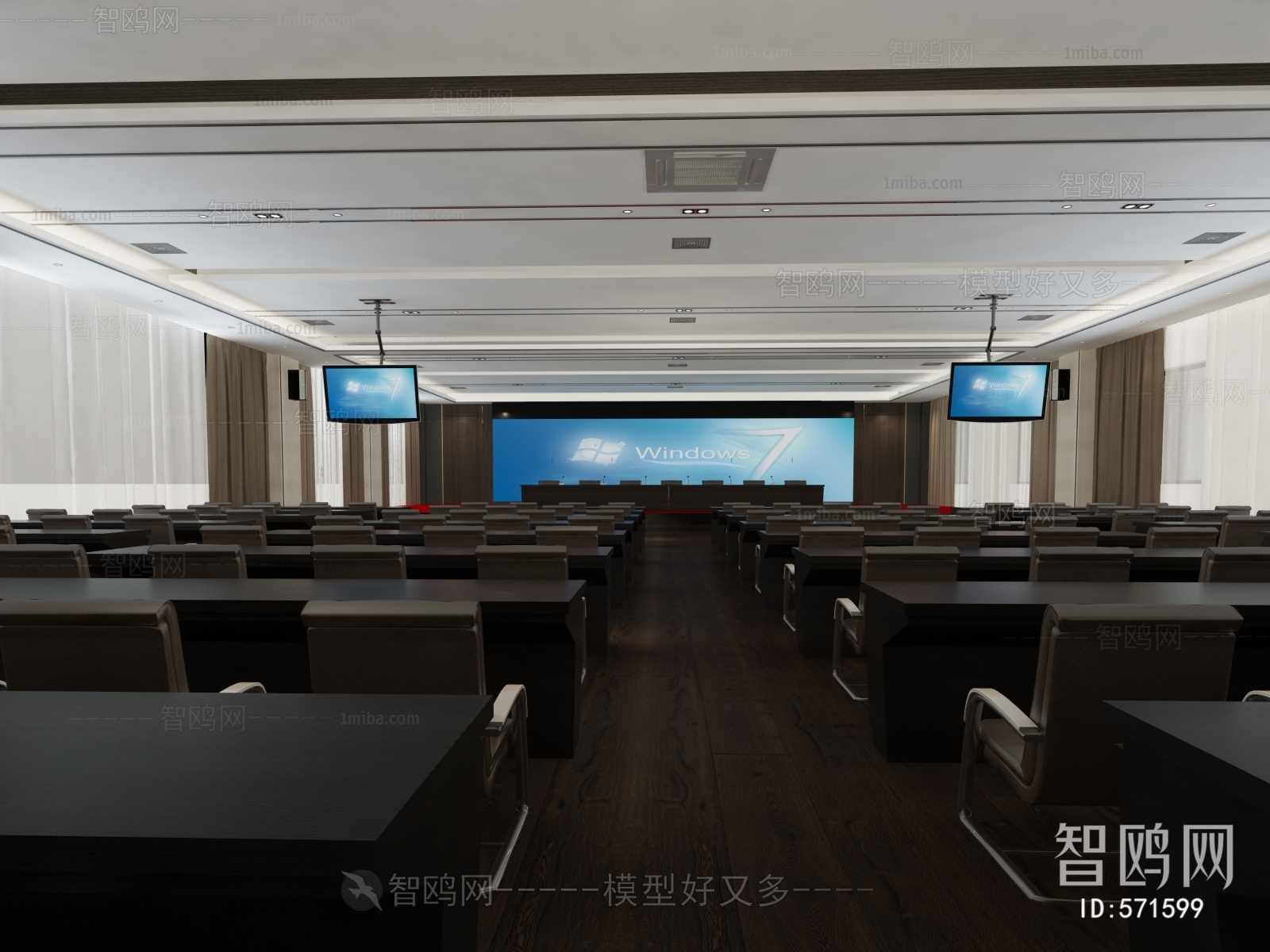 New Chinese Style Meeting Room