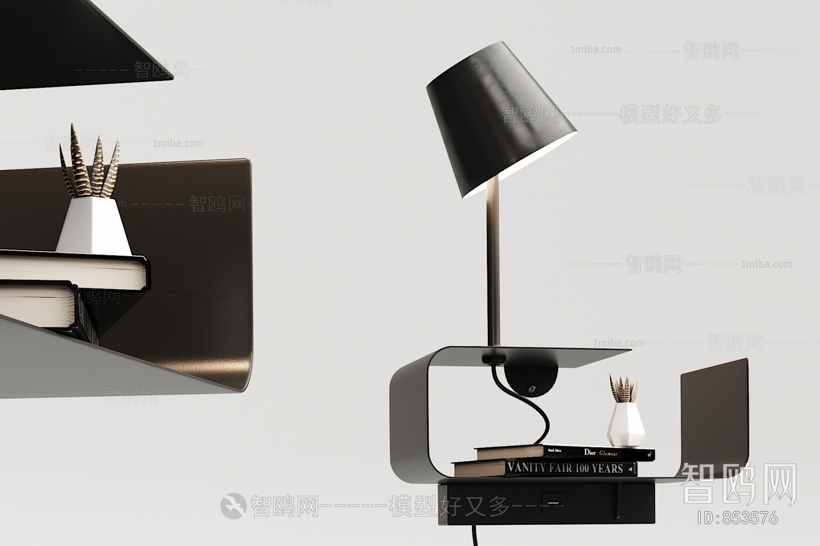 Modern Wall Lamp