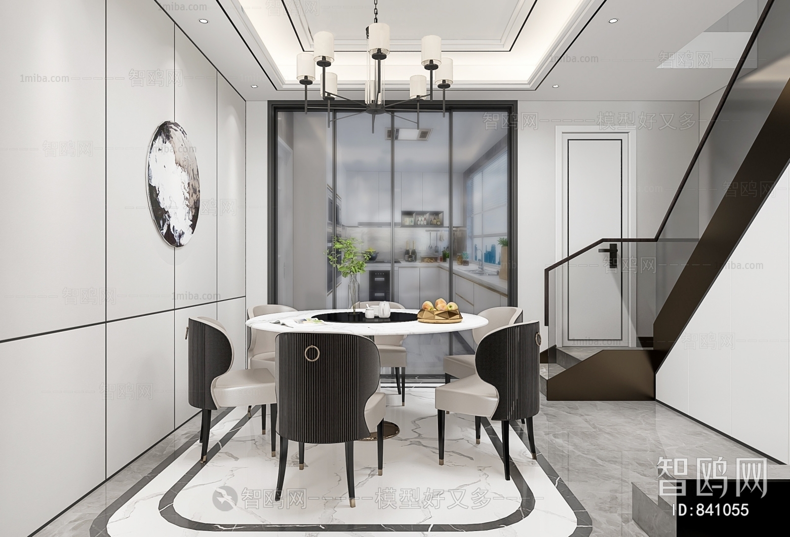 Modern Dining Room