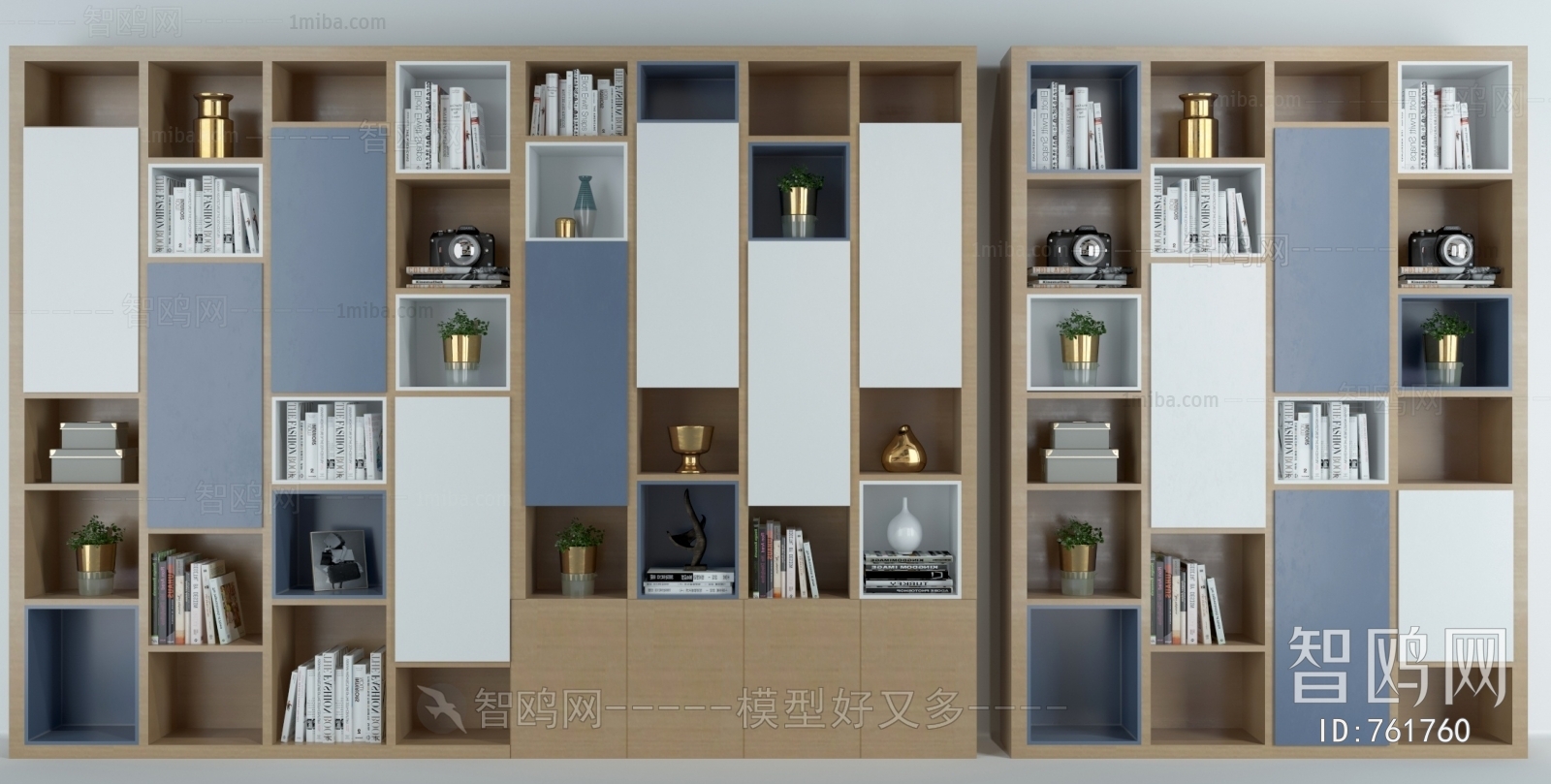 Nordic Style Bookcase