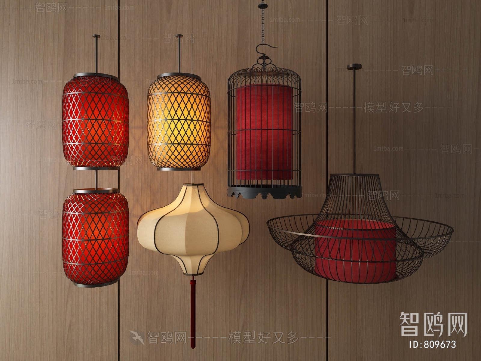 New Chinese Style Lantern