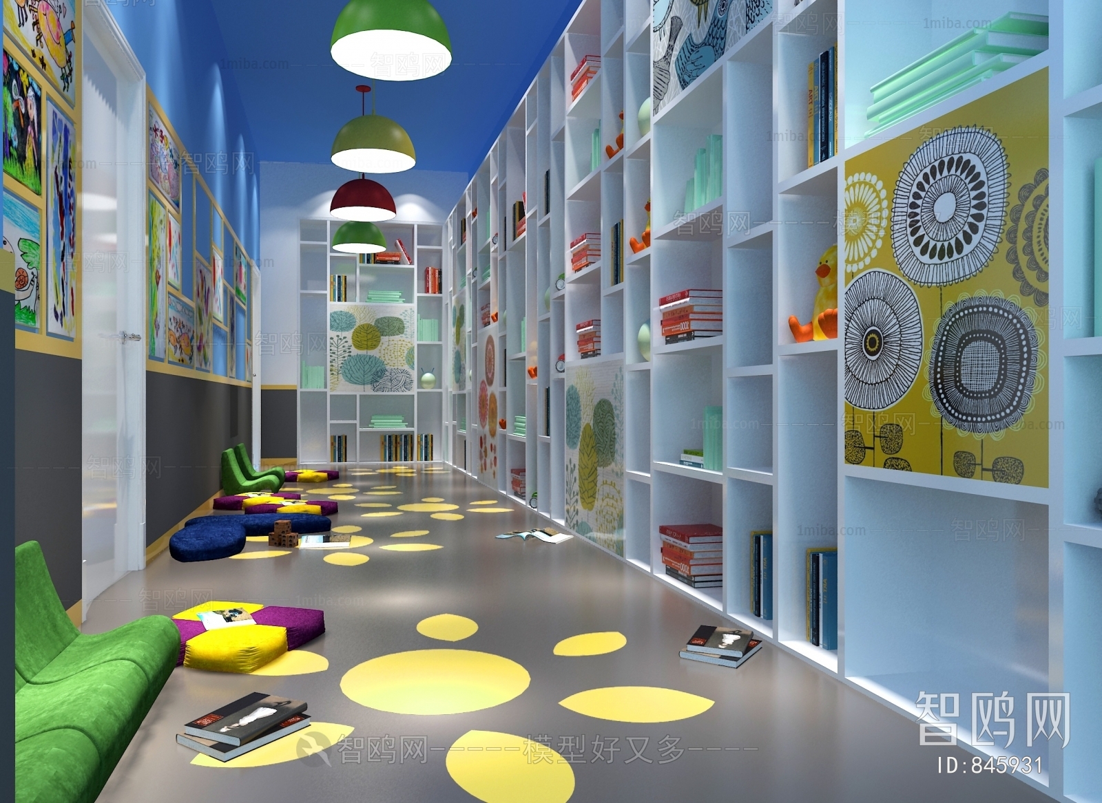 Modern Children's Reading Room