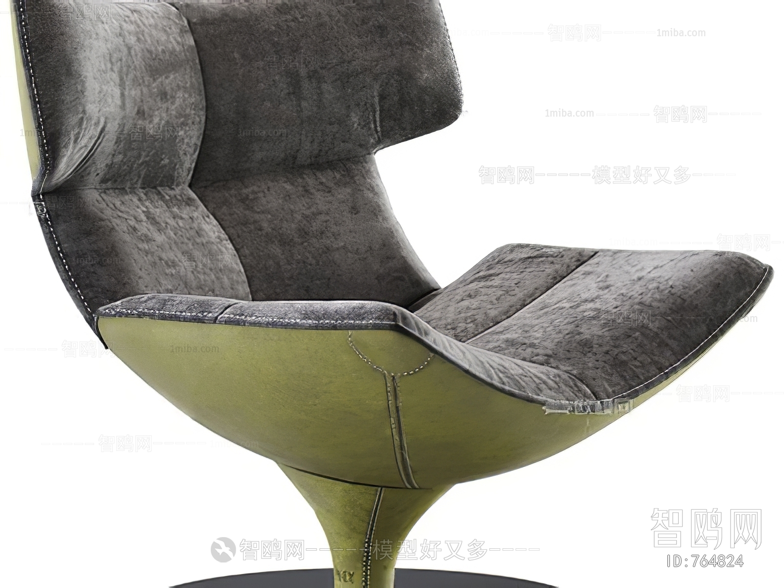 Modern Lounge Chair