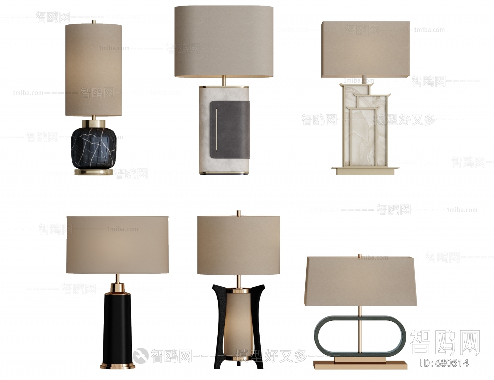 Modern Table Lamp