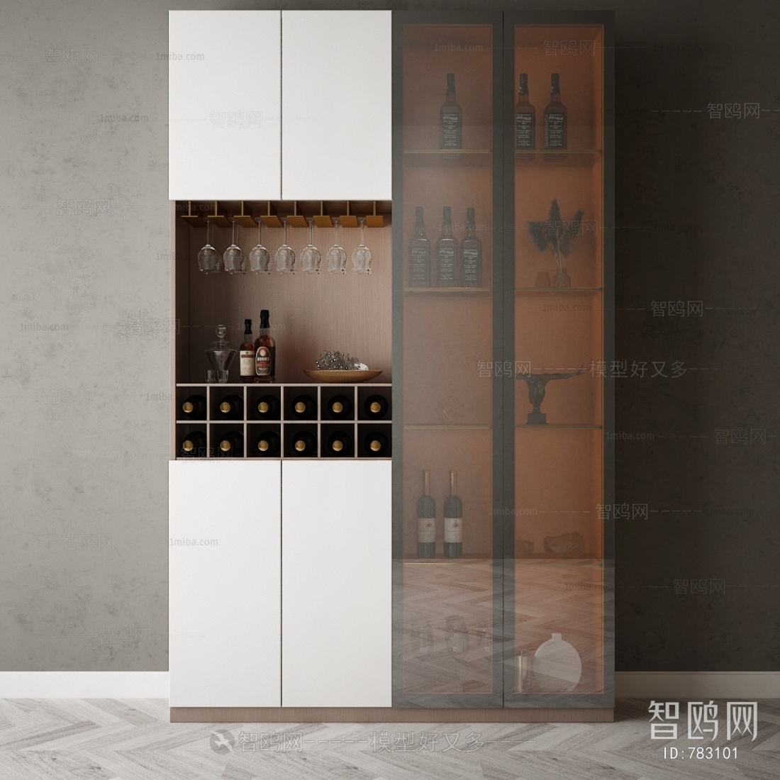 Modern Wine Cabinet