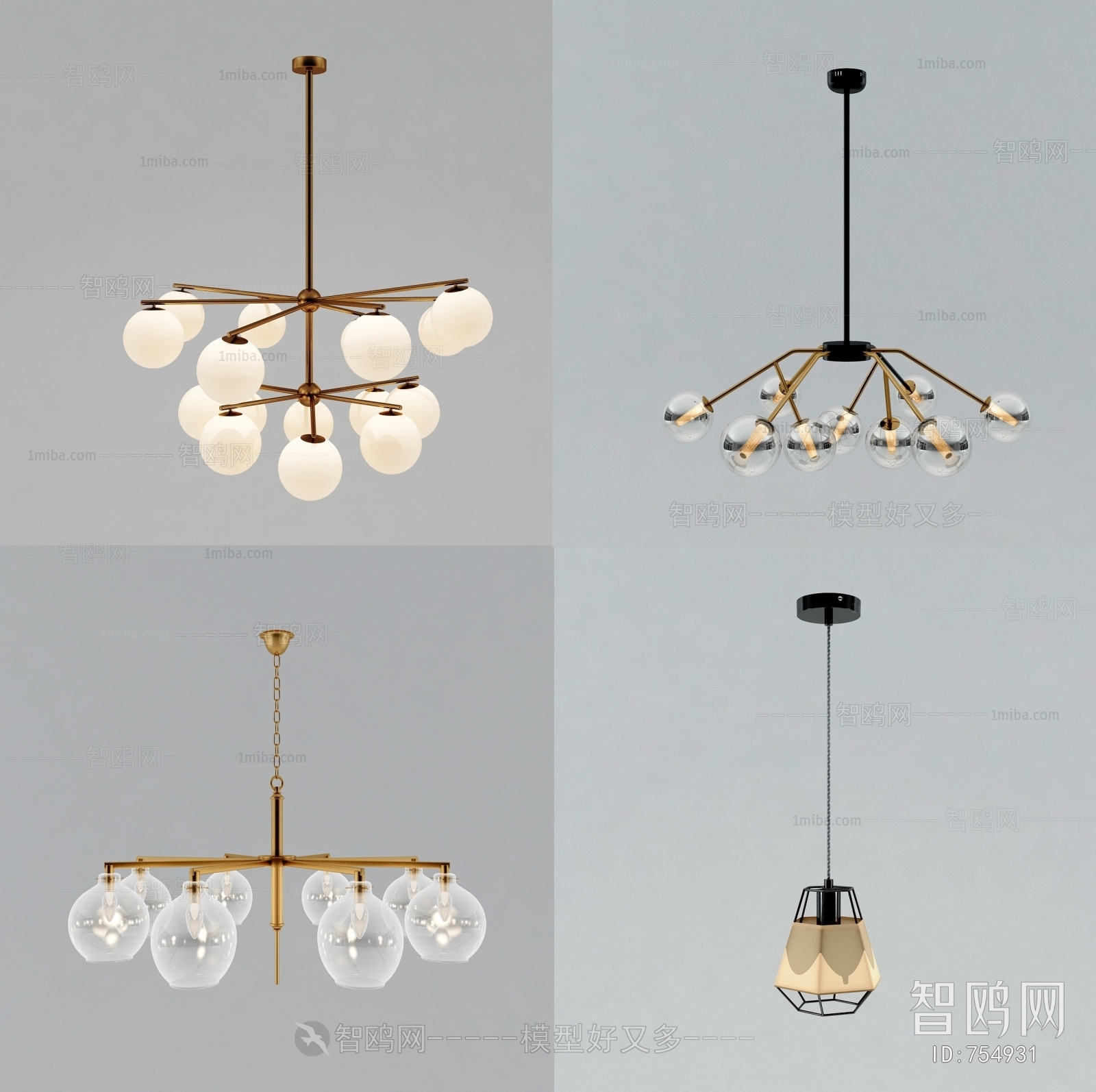 Modern Droplight