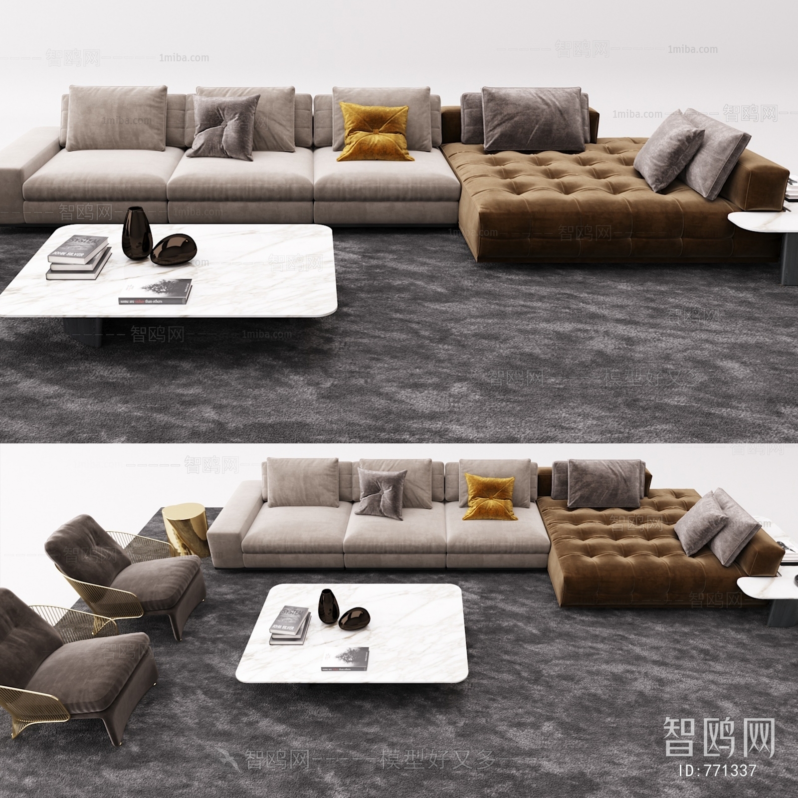 Modern Sofa Combination