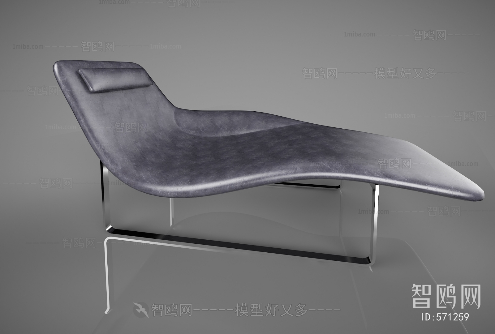 Modern Noble Concubine Chair