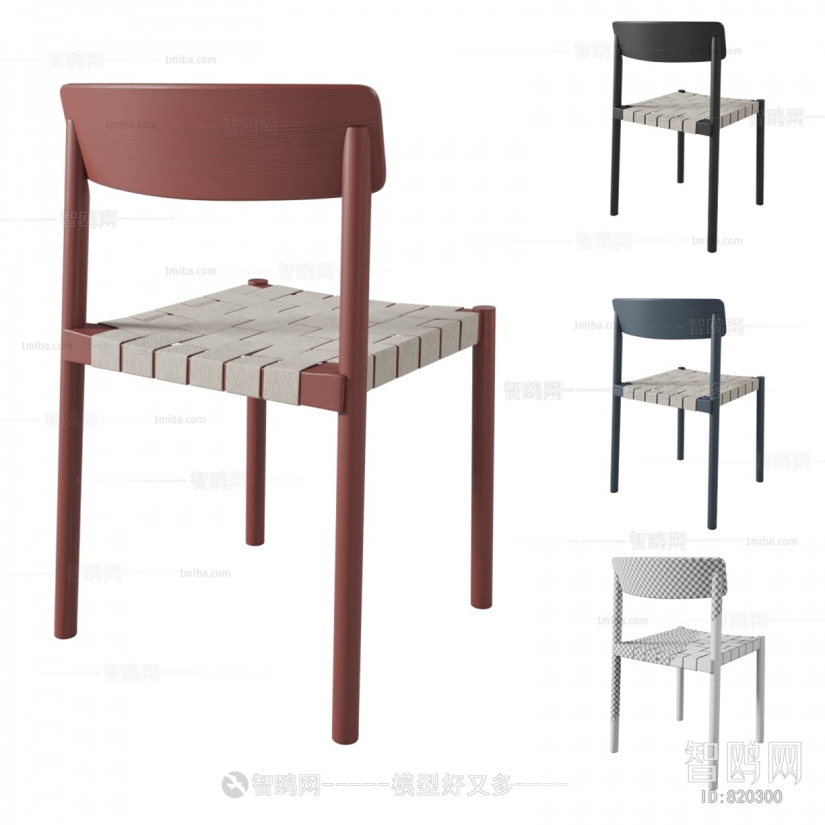 Modern Single Chair