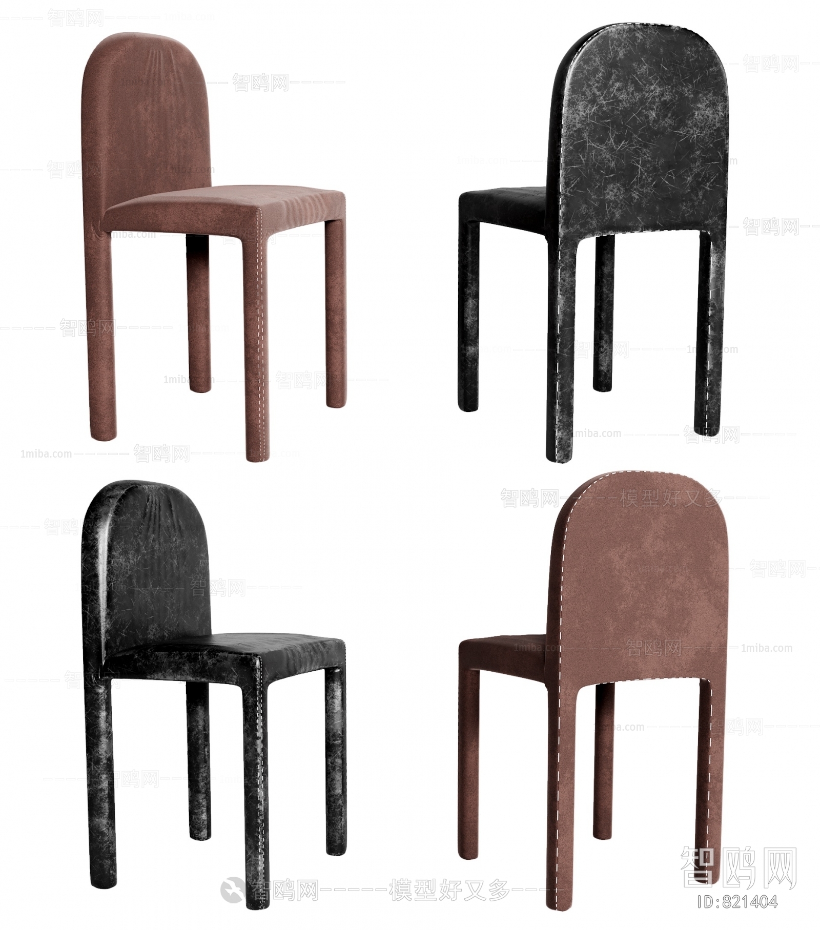 Modern Single Chair