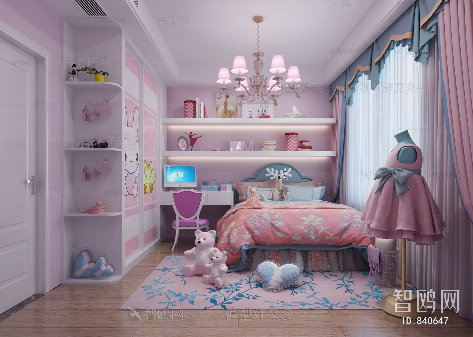 Modern Girl's Room Daughter's Room