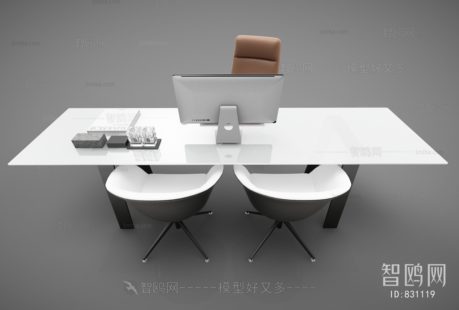 Modern Office Table