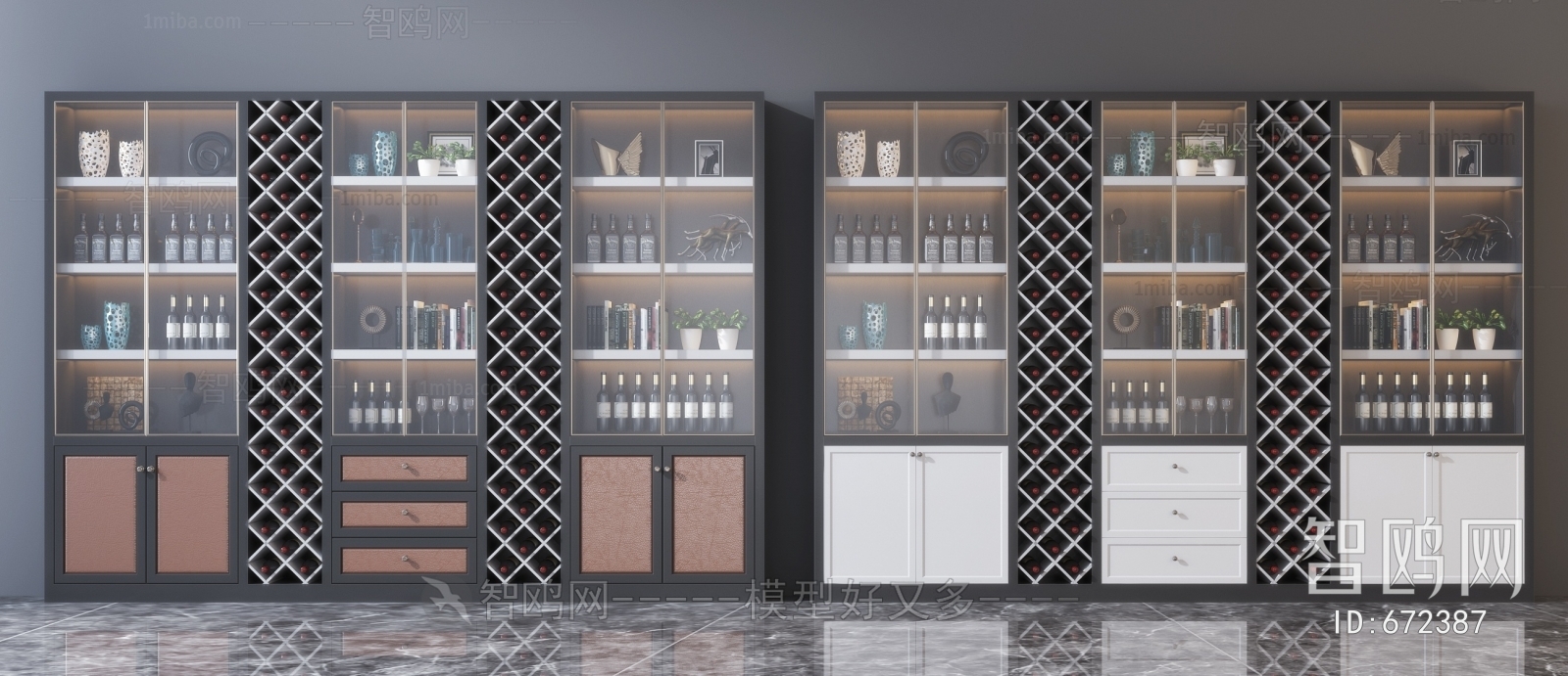 Modern Wine Cabinet