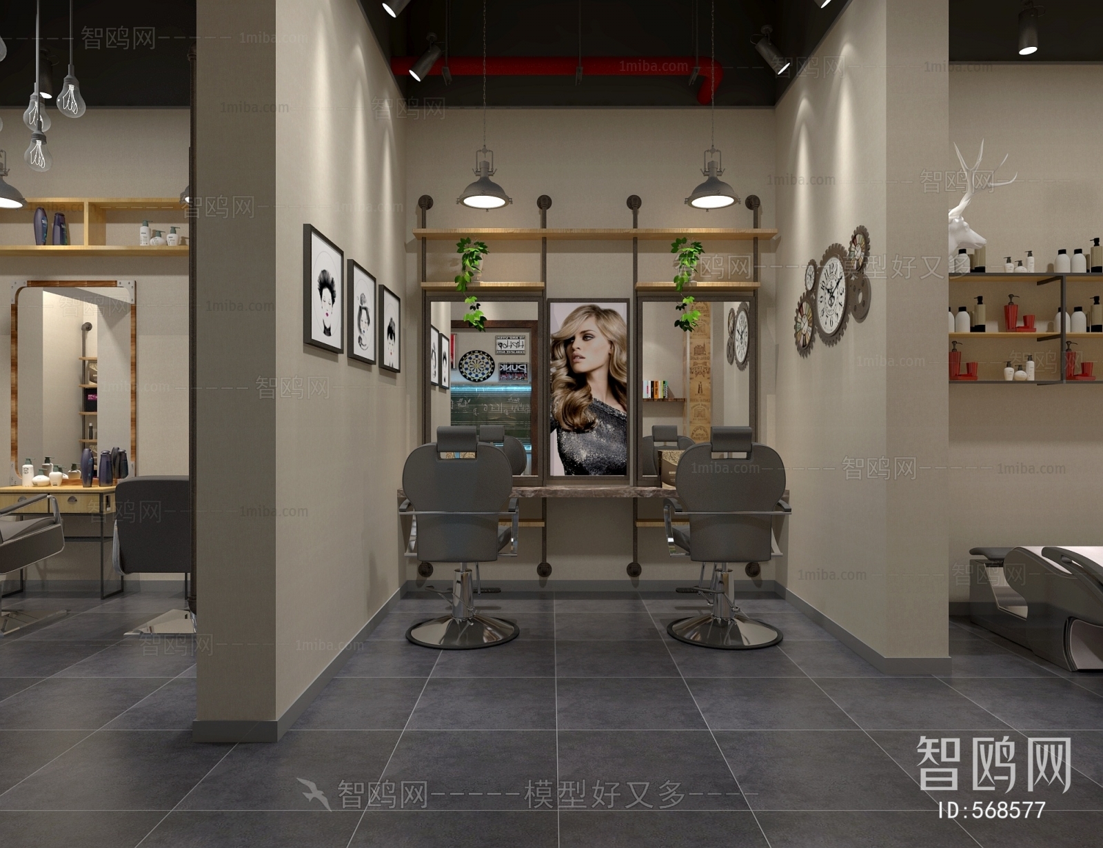 Industrial Style Barbershop