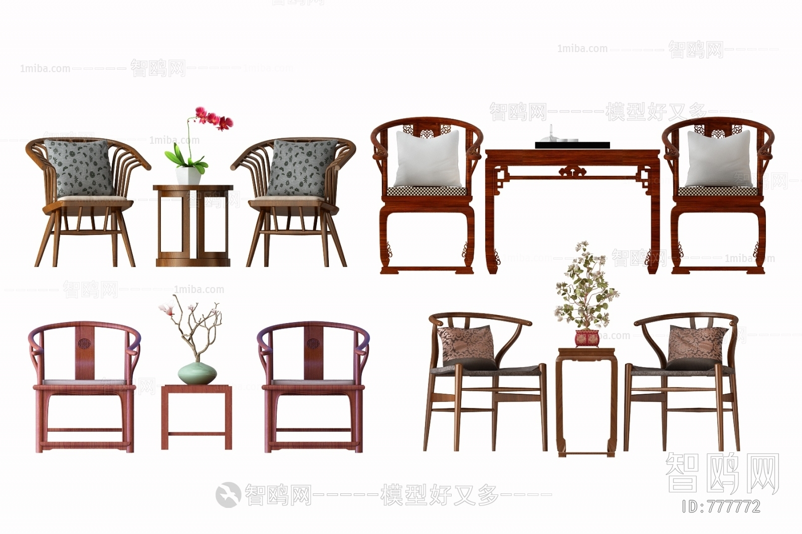 New Chinese Style Lounge Chair