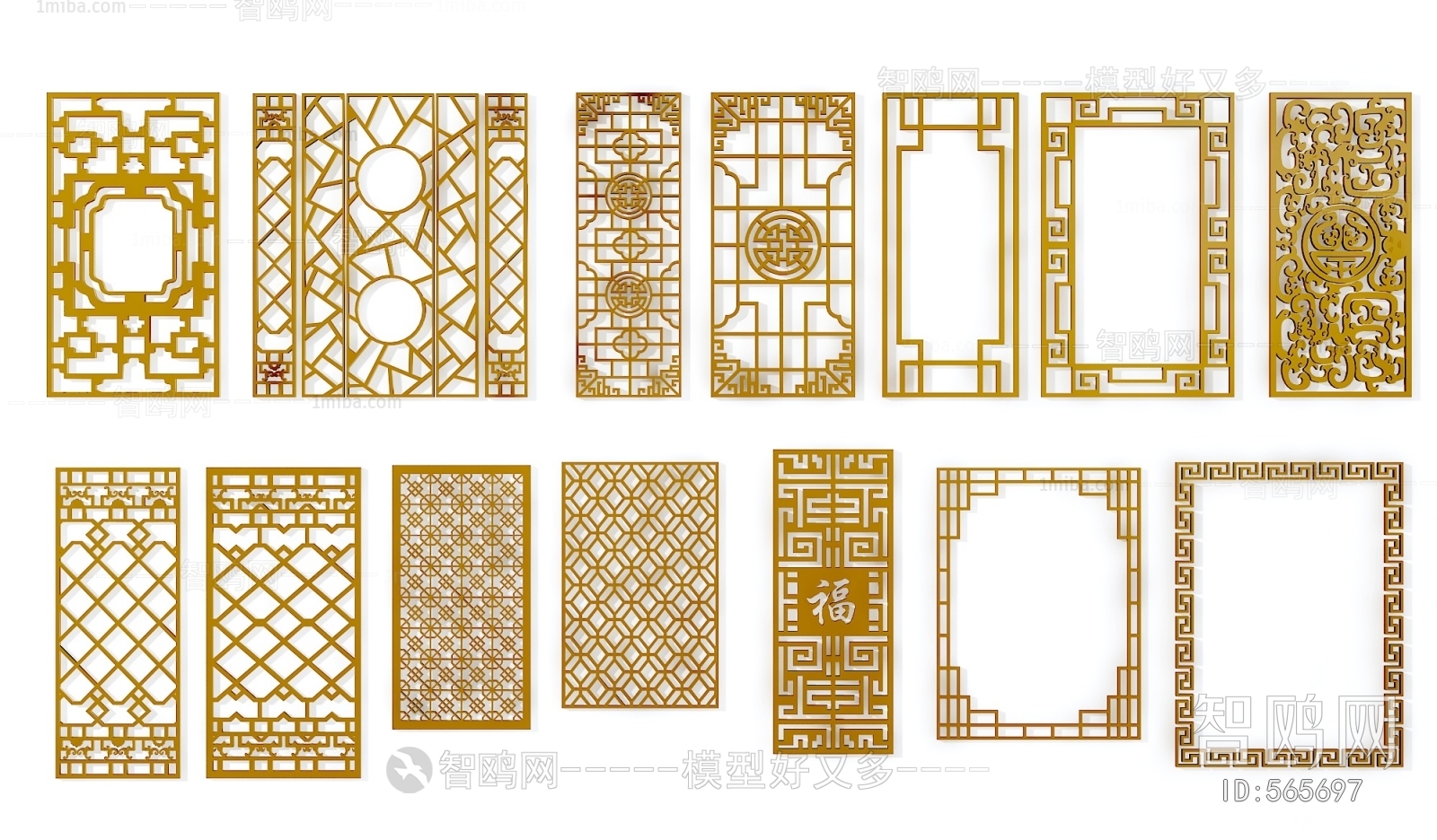 New Chinese Style Partition