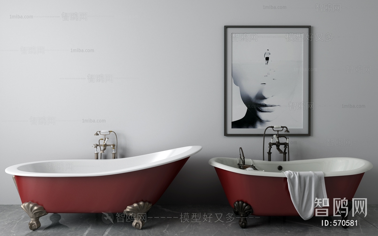 Modern Bathtub