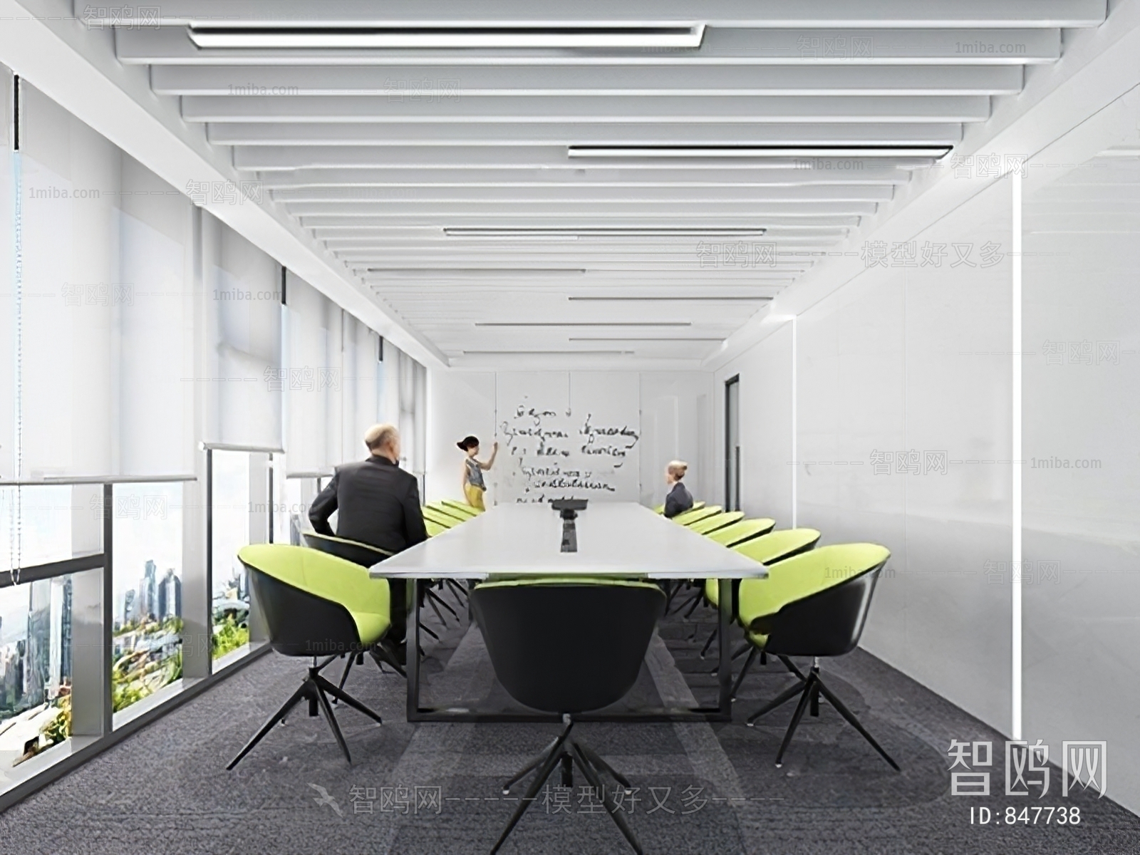 Modern Meeting Room