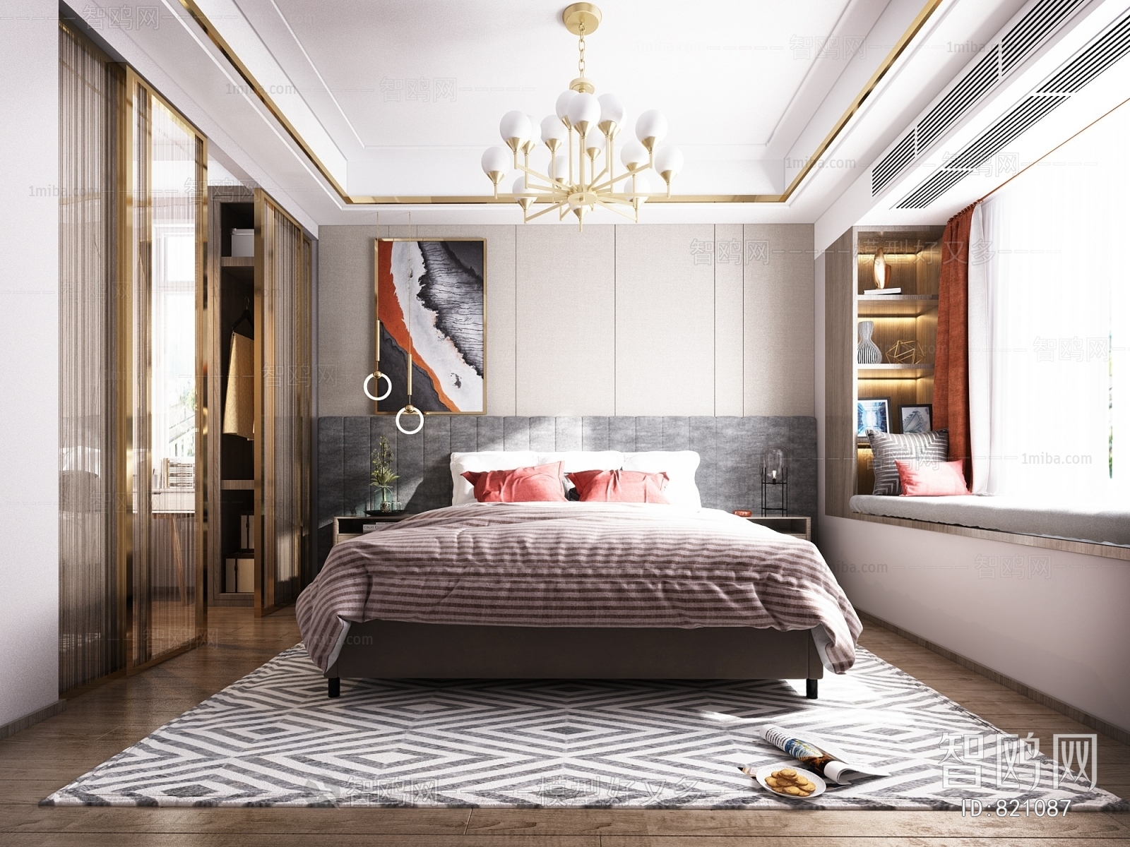 Modern Bedroom