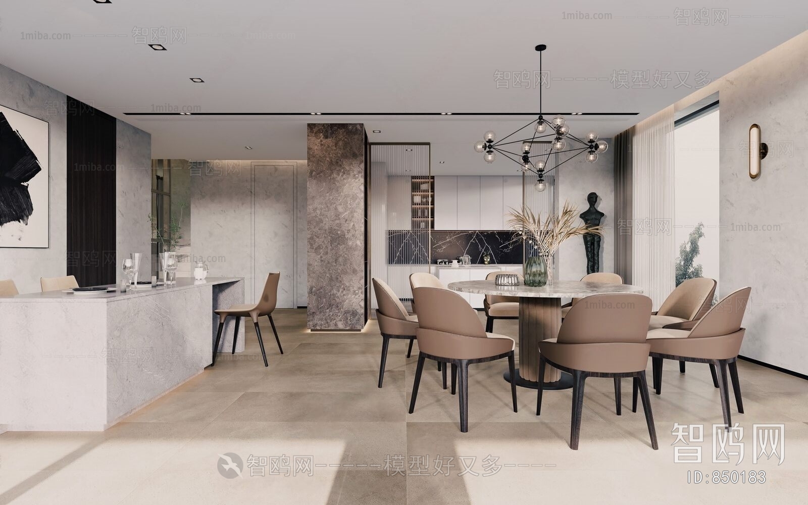 Modern Dining Room