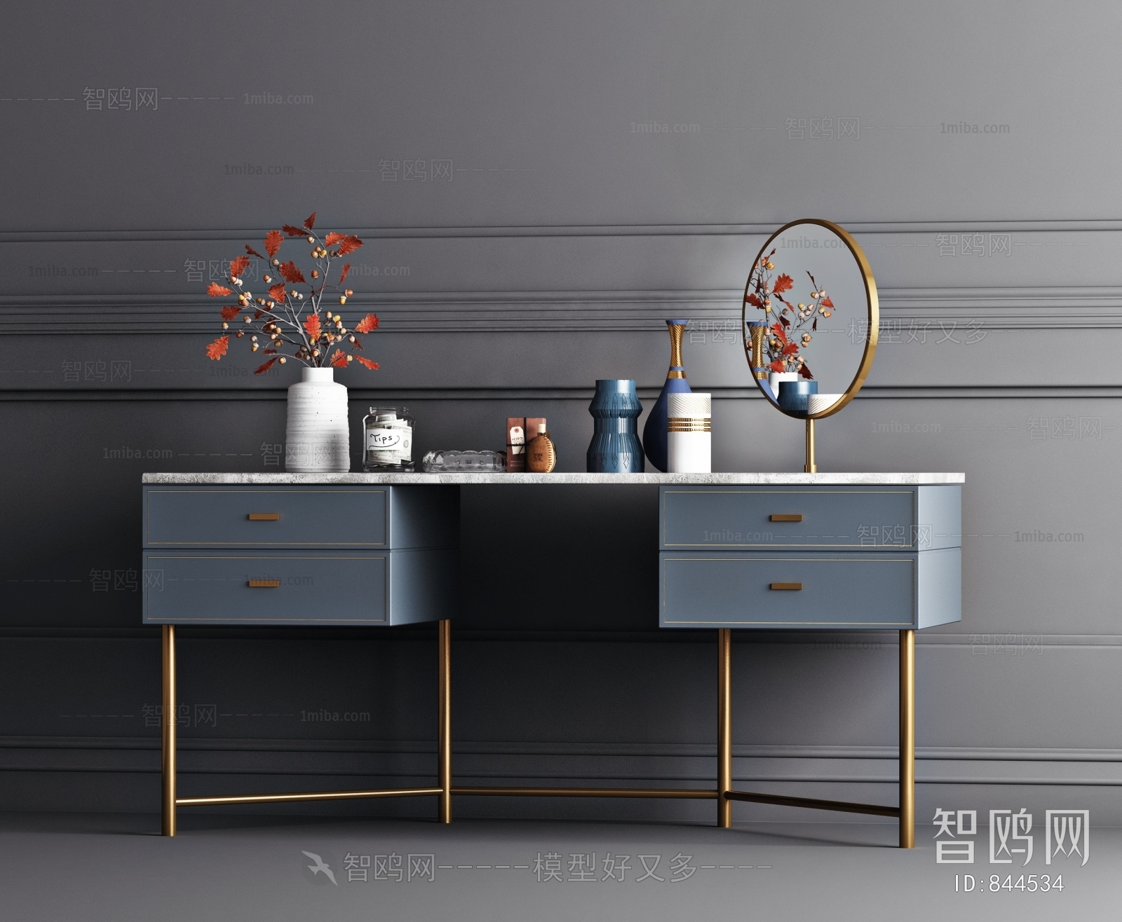 Modern Dresser