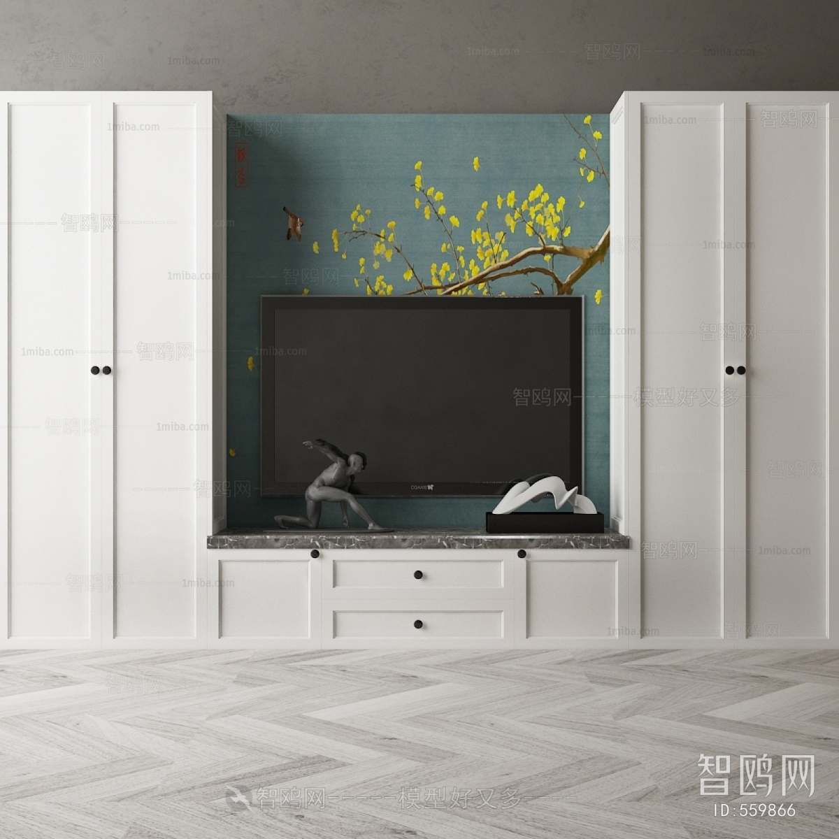 Modern TV Cabinet