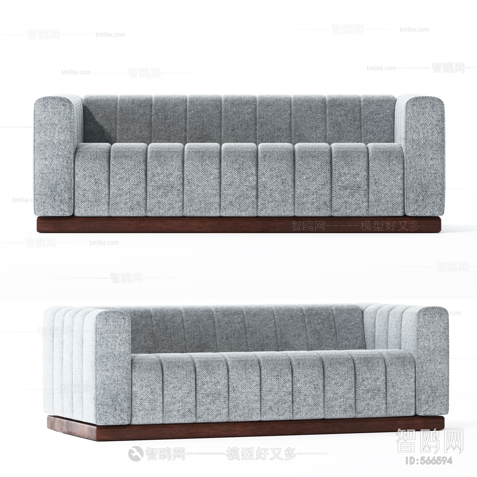 Modern Multi Person Sofa