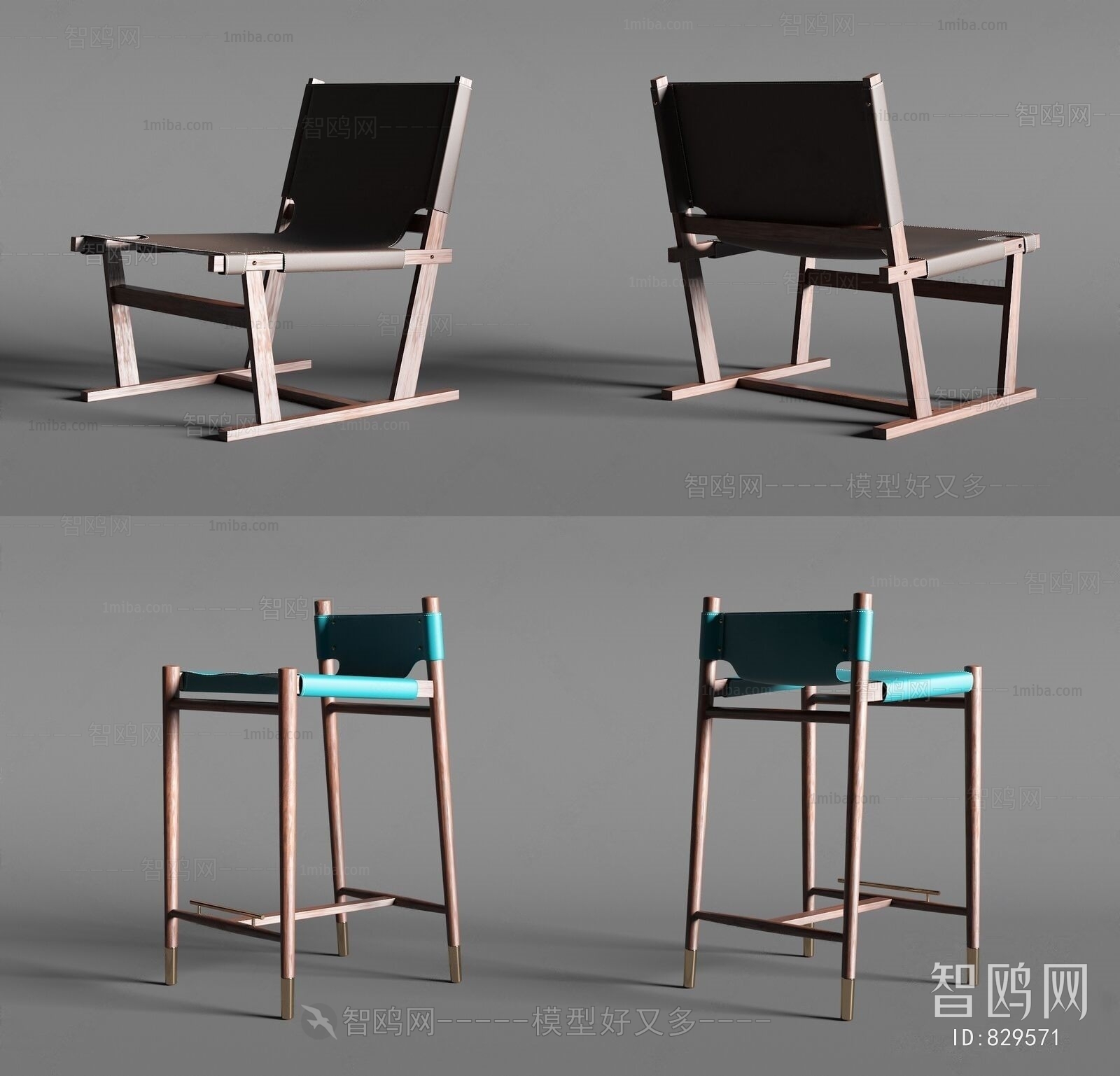 Modern Single Chair