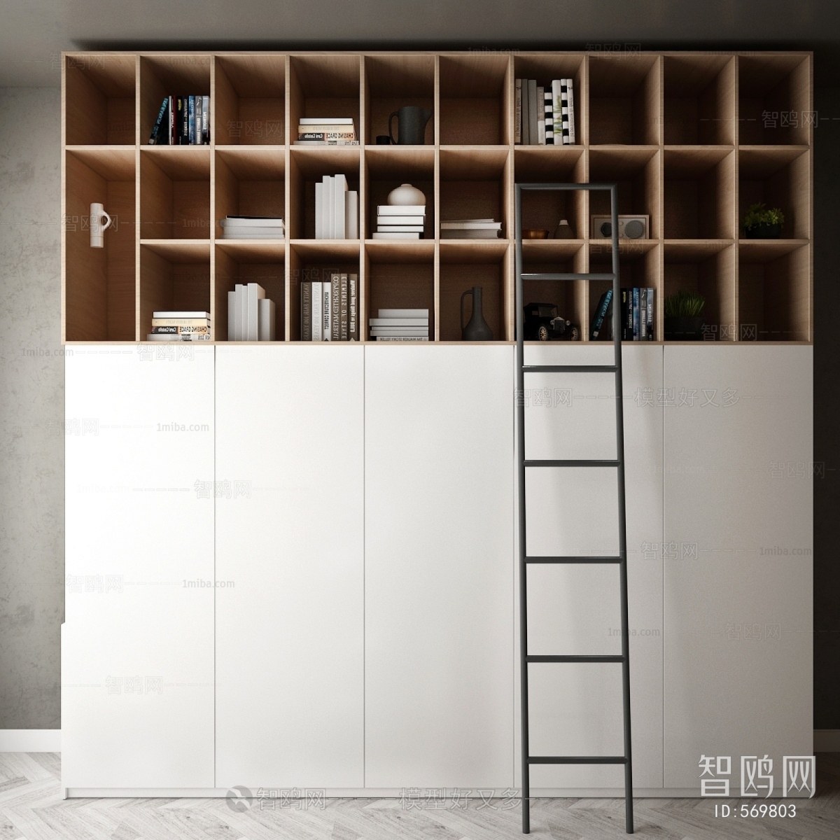 Modern Bookcase