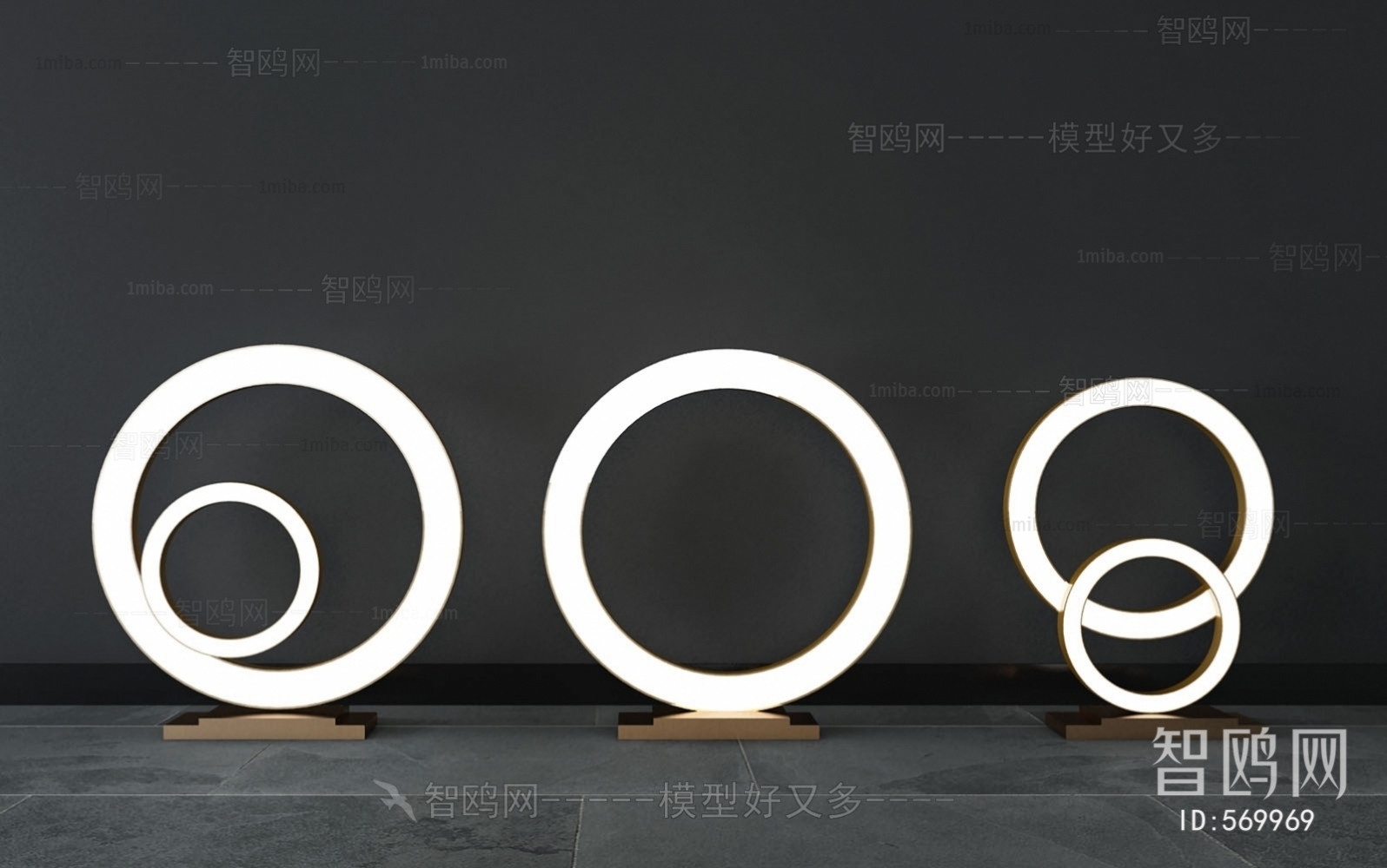 Modern Table Lamp