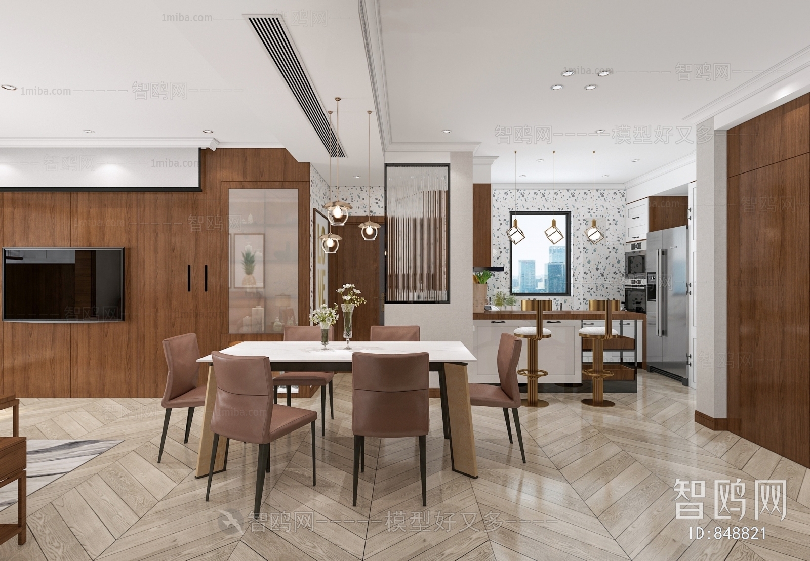 Modern Dining Room