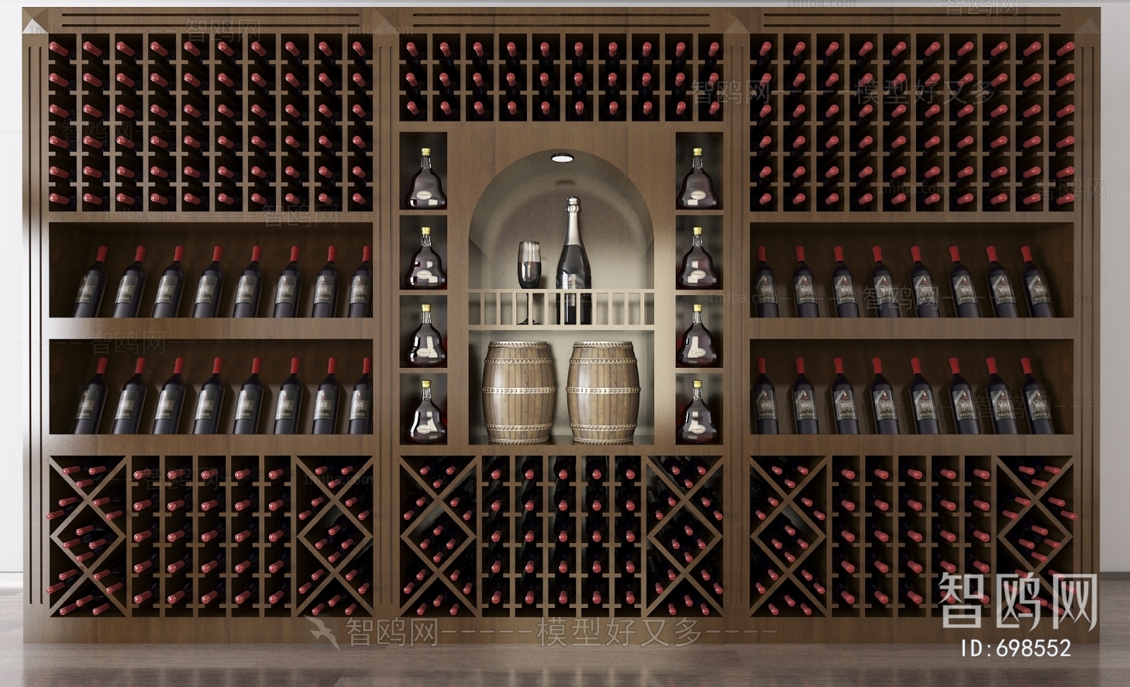 Modern Wine Cabinet