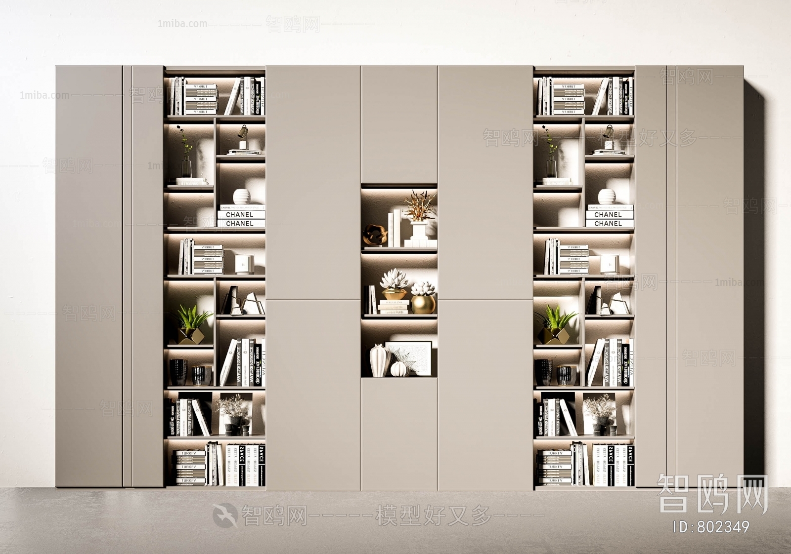 Modern Bookcase