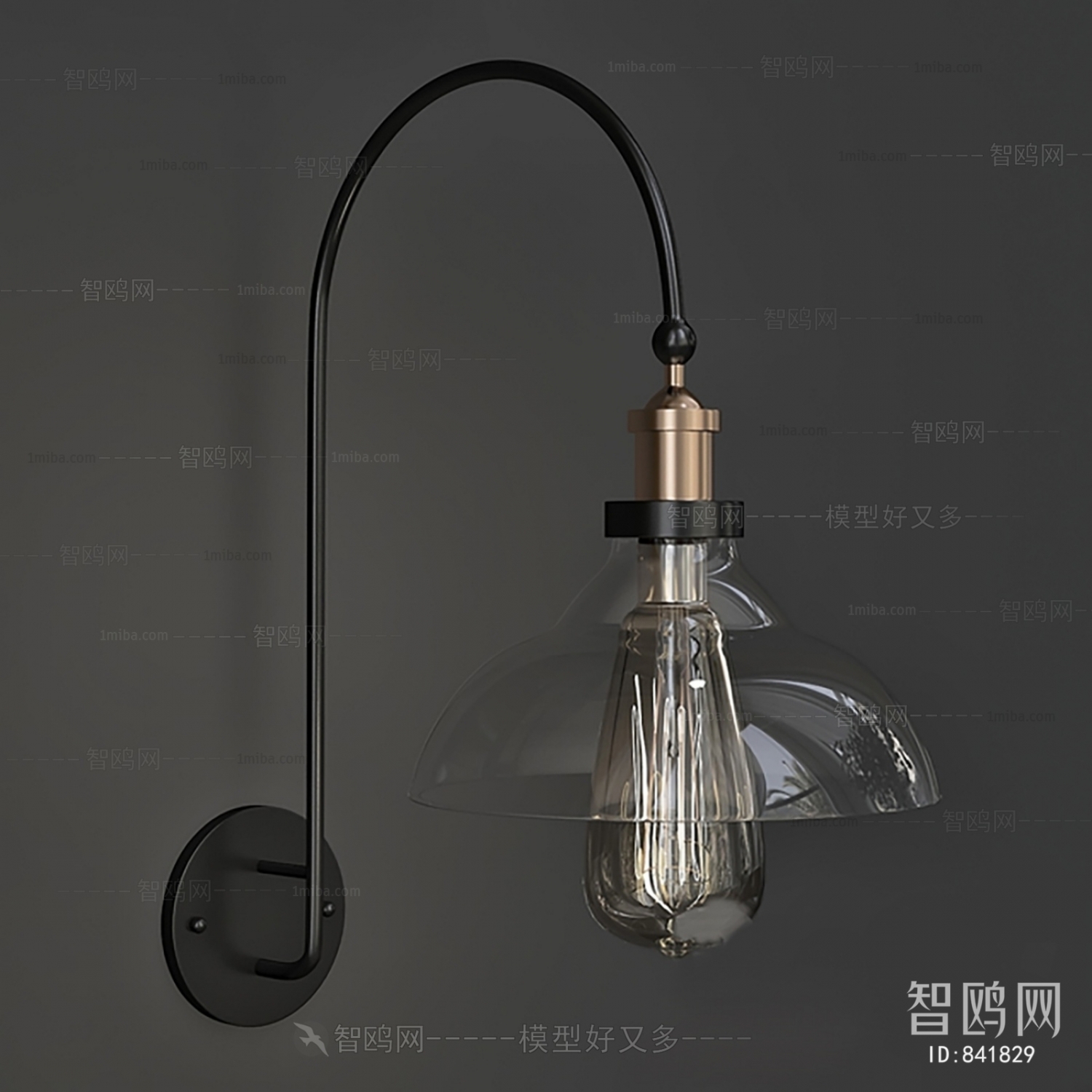 Modern Wall Lamp