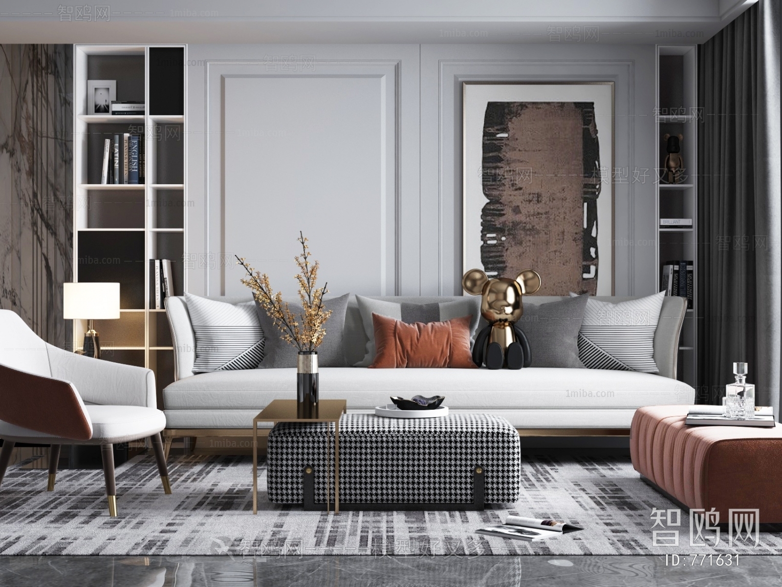 Modern Sofa Combination