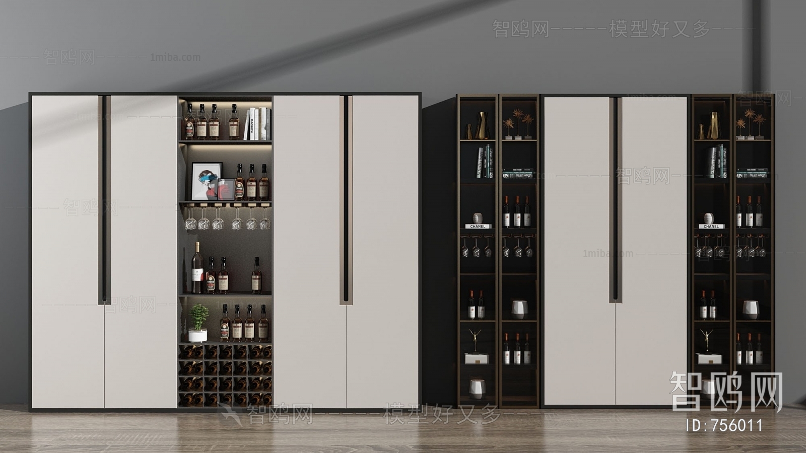 Modern Wine Cabinet