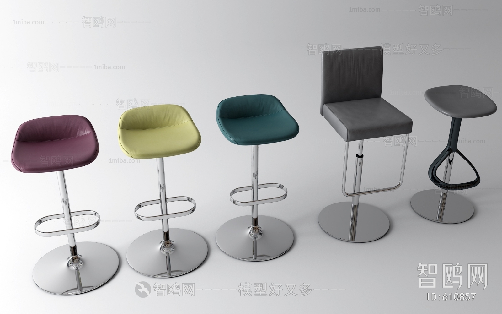 Modern Bar Chair