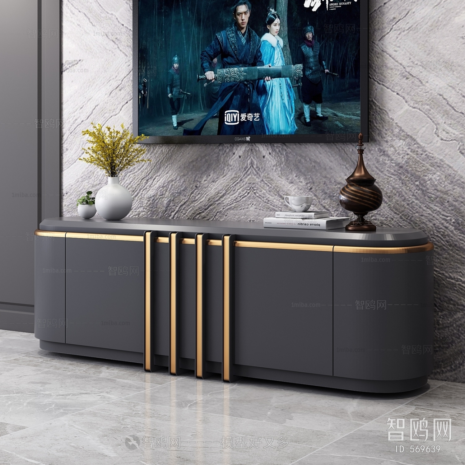 Modern TV Cabinet