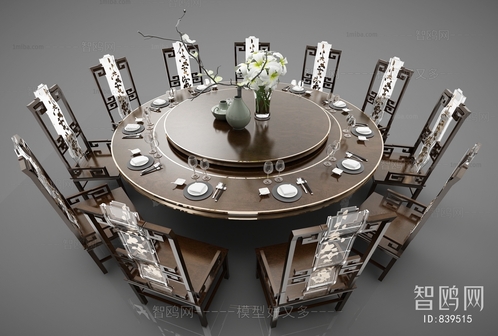 New Chinese Style Dining Table And Chairs