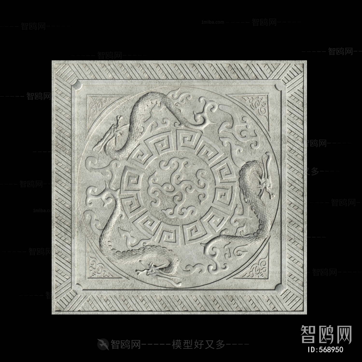 Chinese Style Plaster Carved Top Plate