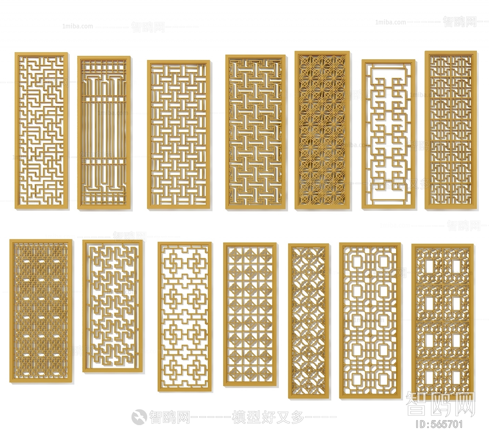 New Chinese Style Partition