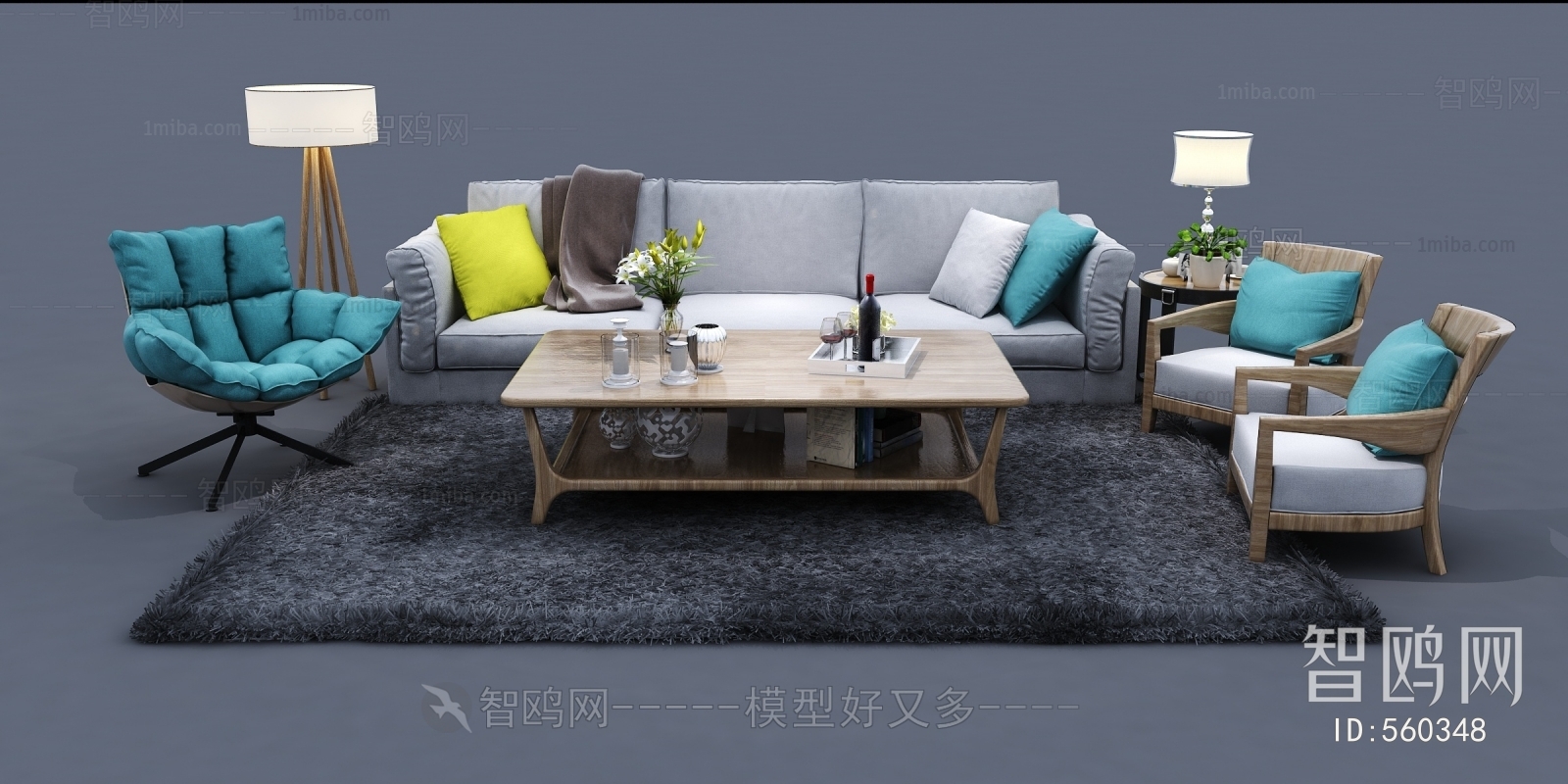 Nordic Style Sofa Combination