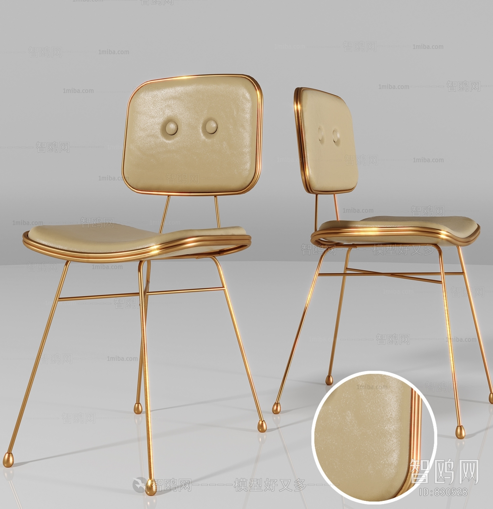 Modern Single Chair