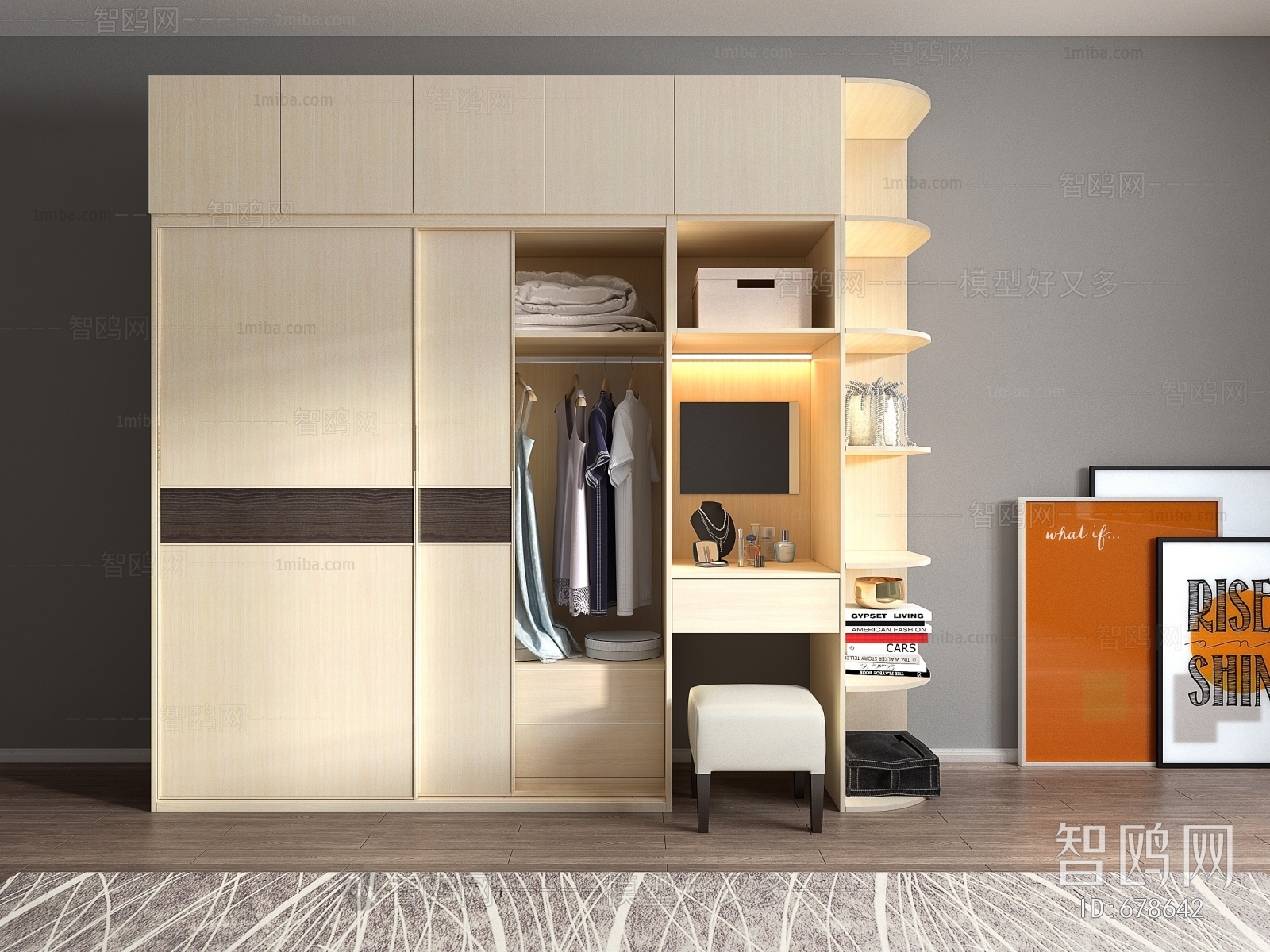 Modern The Wardrobe