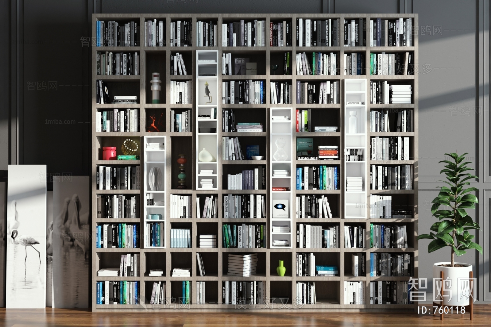 Modern Bookcase