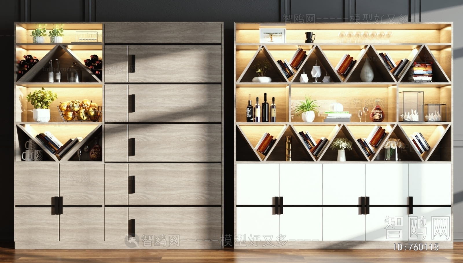 Modern Decorative Cabinet