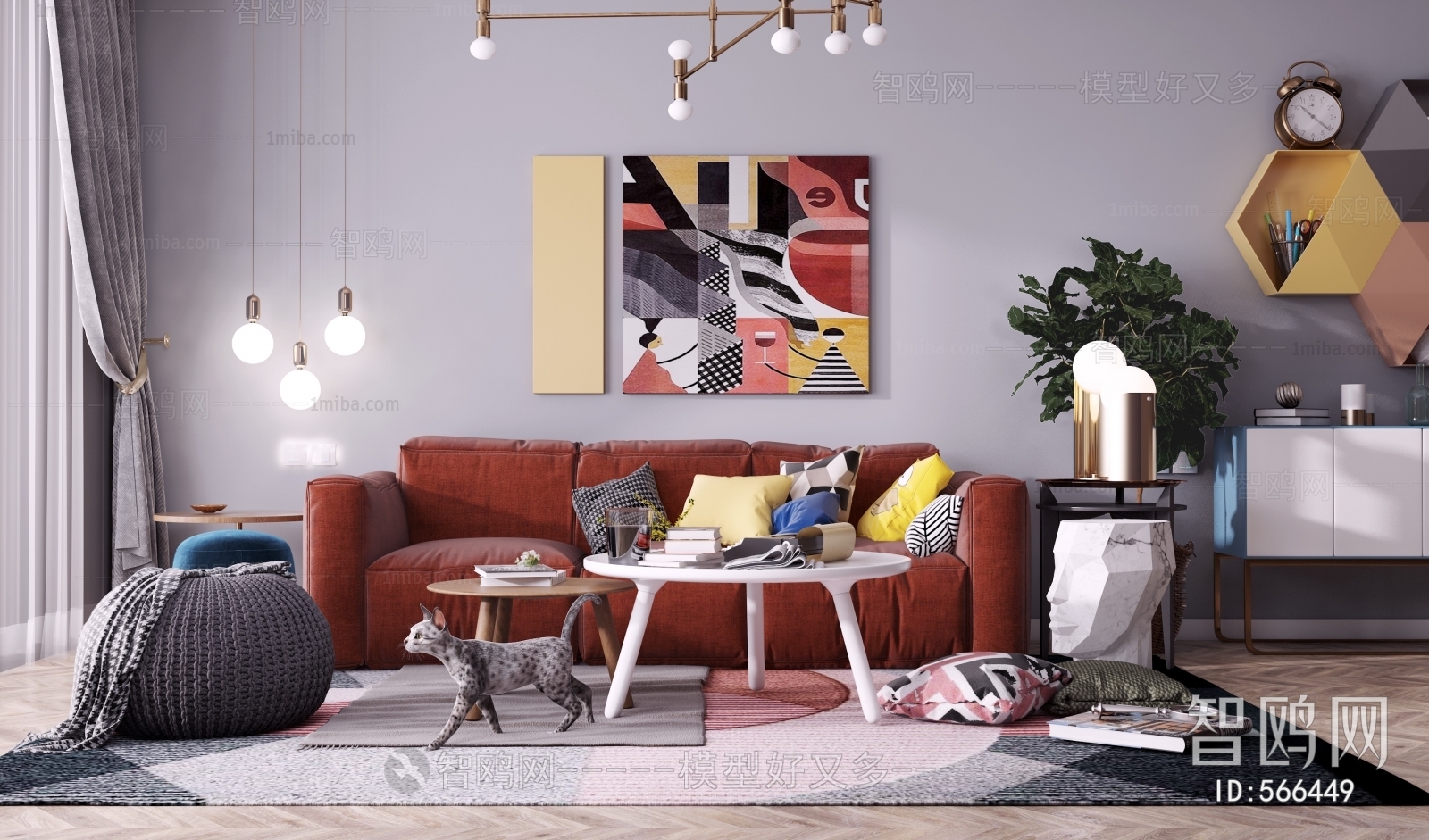 Nordic Style Sofa Combination