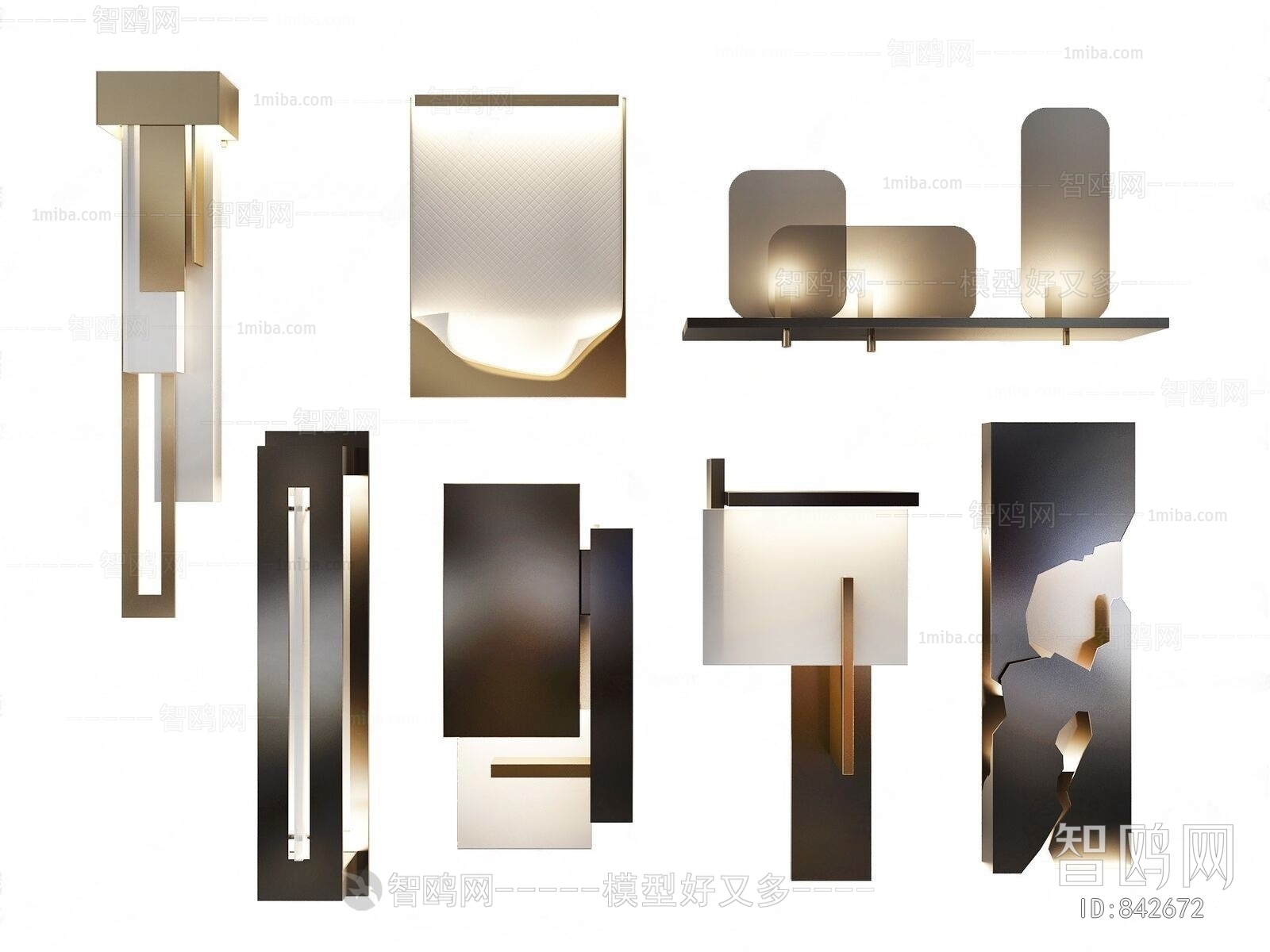 Modern Wall Lamp