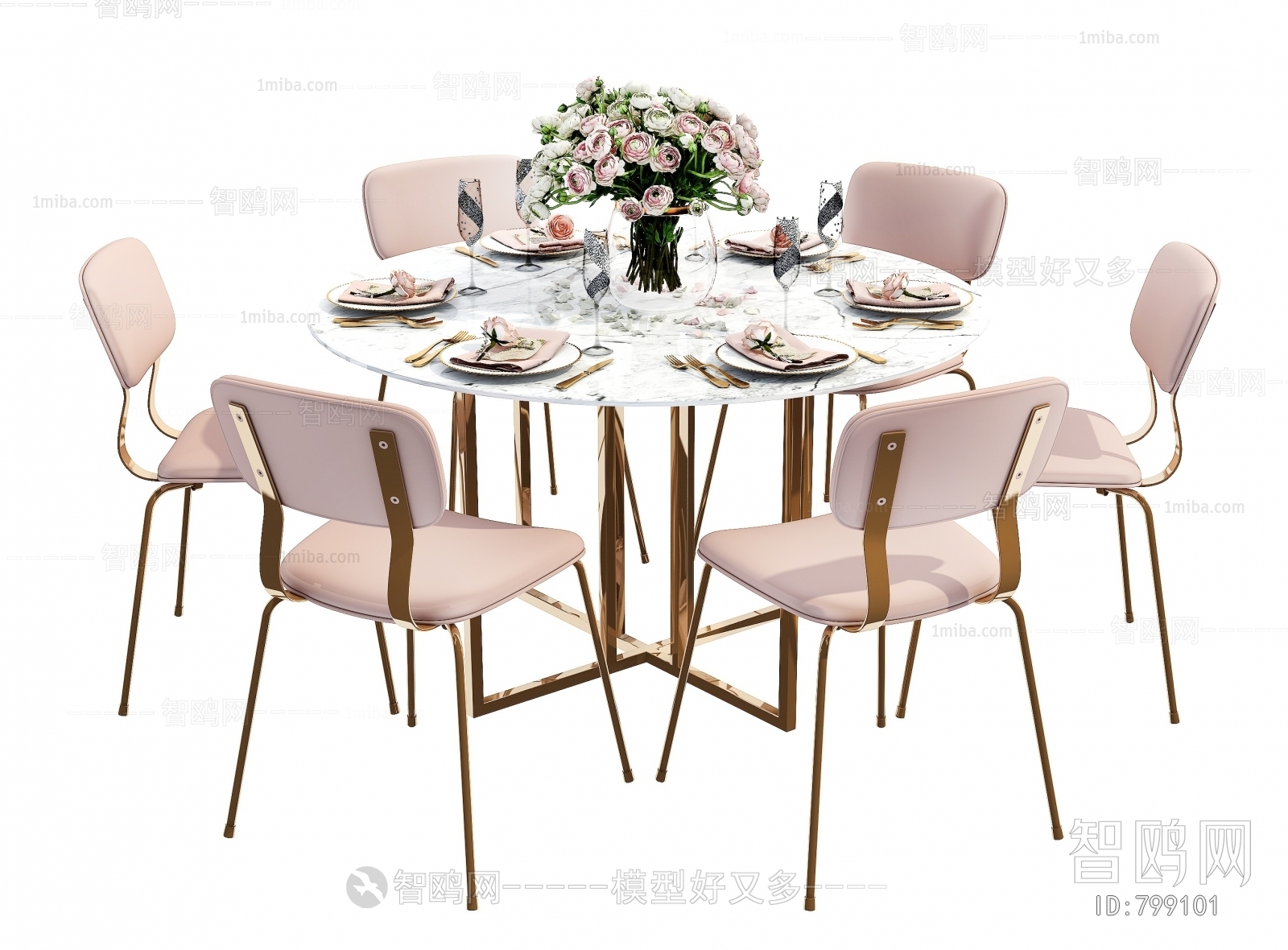 Modern Dining Table And Chairs